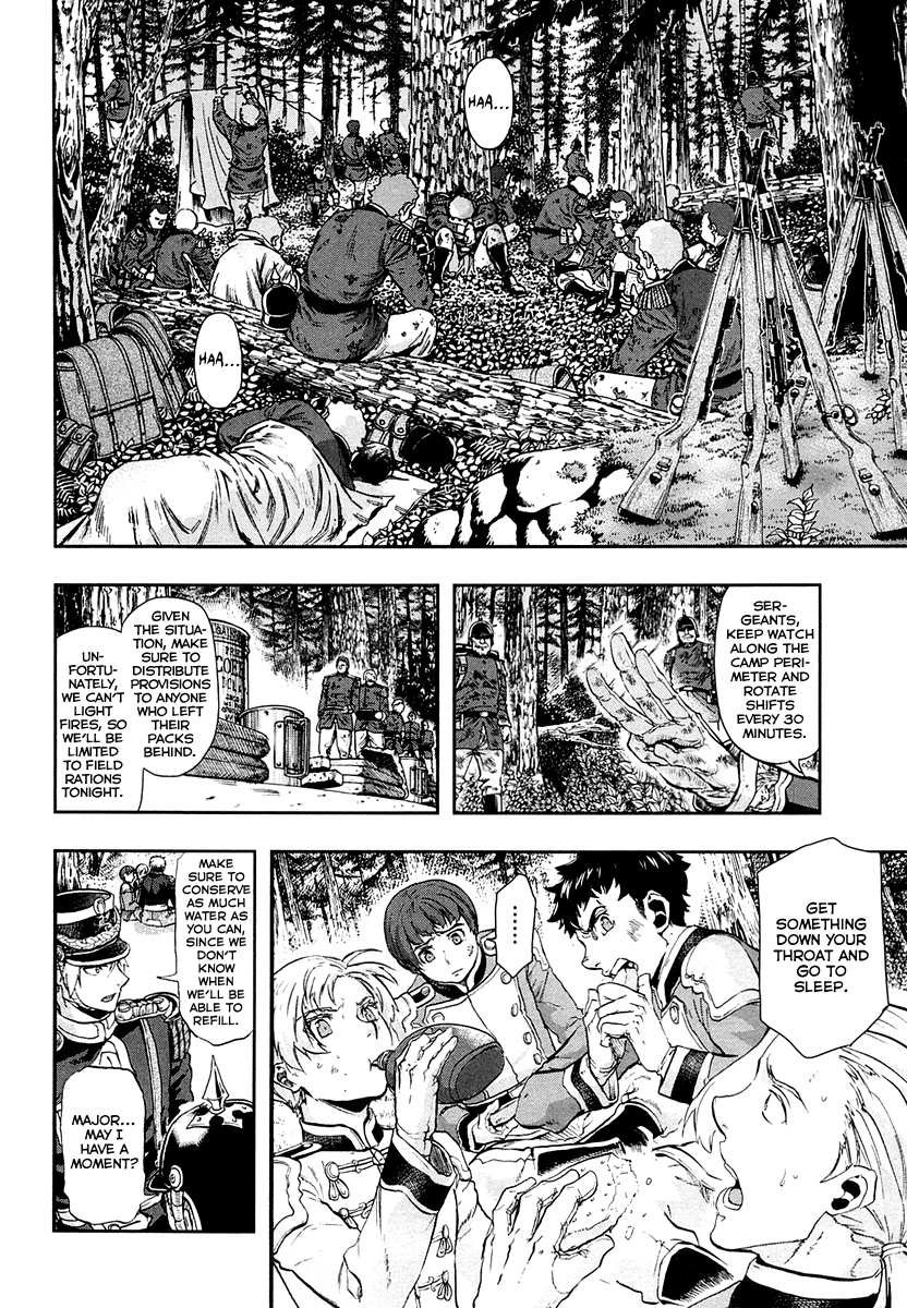 Gunka no Baltzar Chapter 24 page 13 - Chapter 24: Guilty conscience
