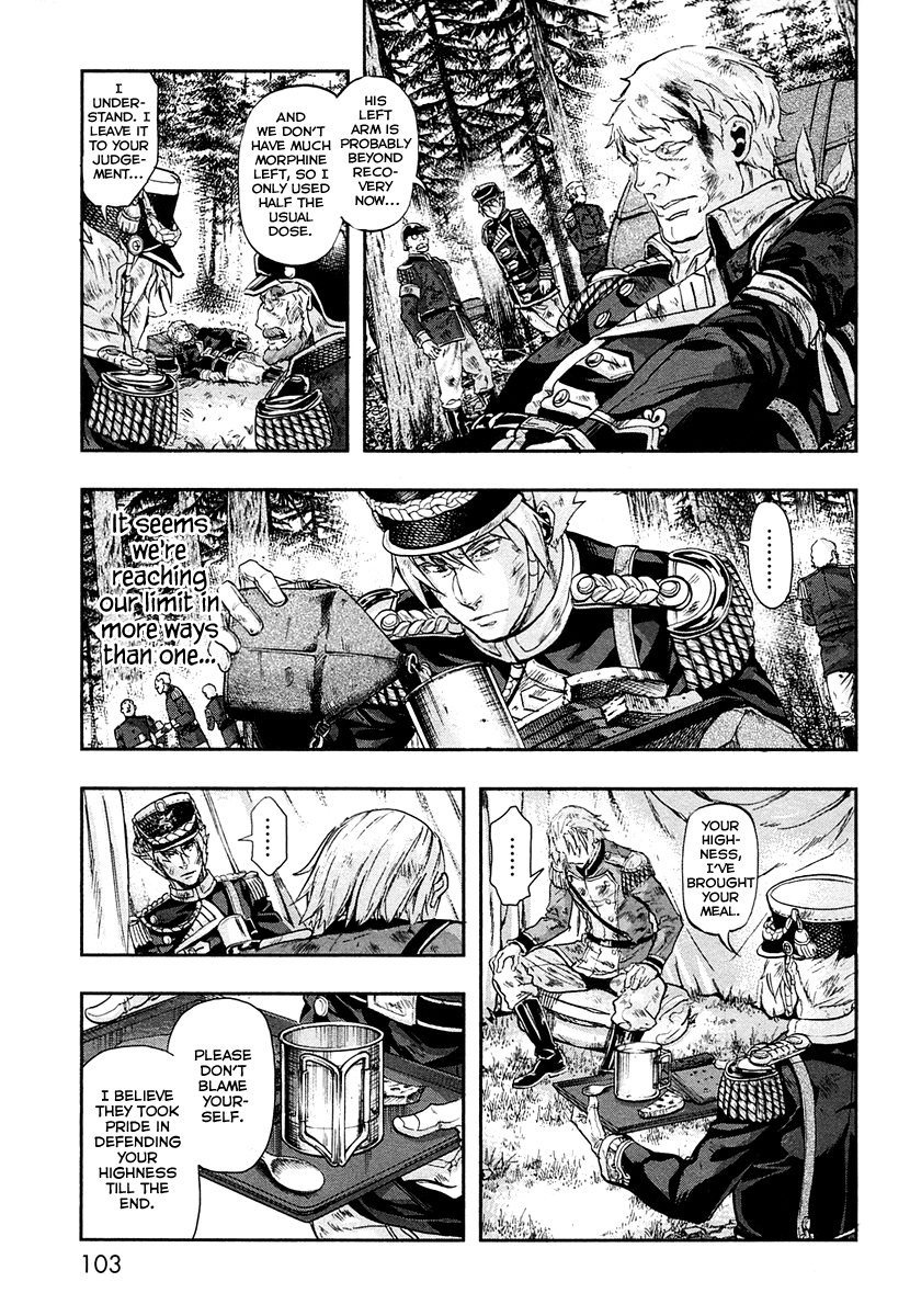 Gunka no Baltzar Chapter 24 page 14 - Chapter 24: Guilty conscience