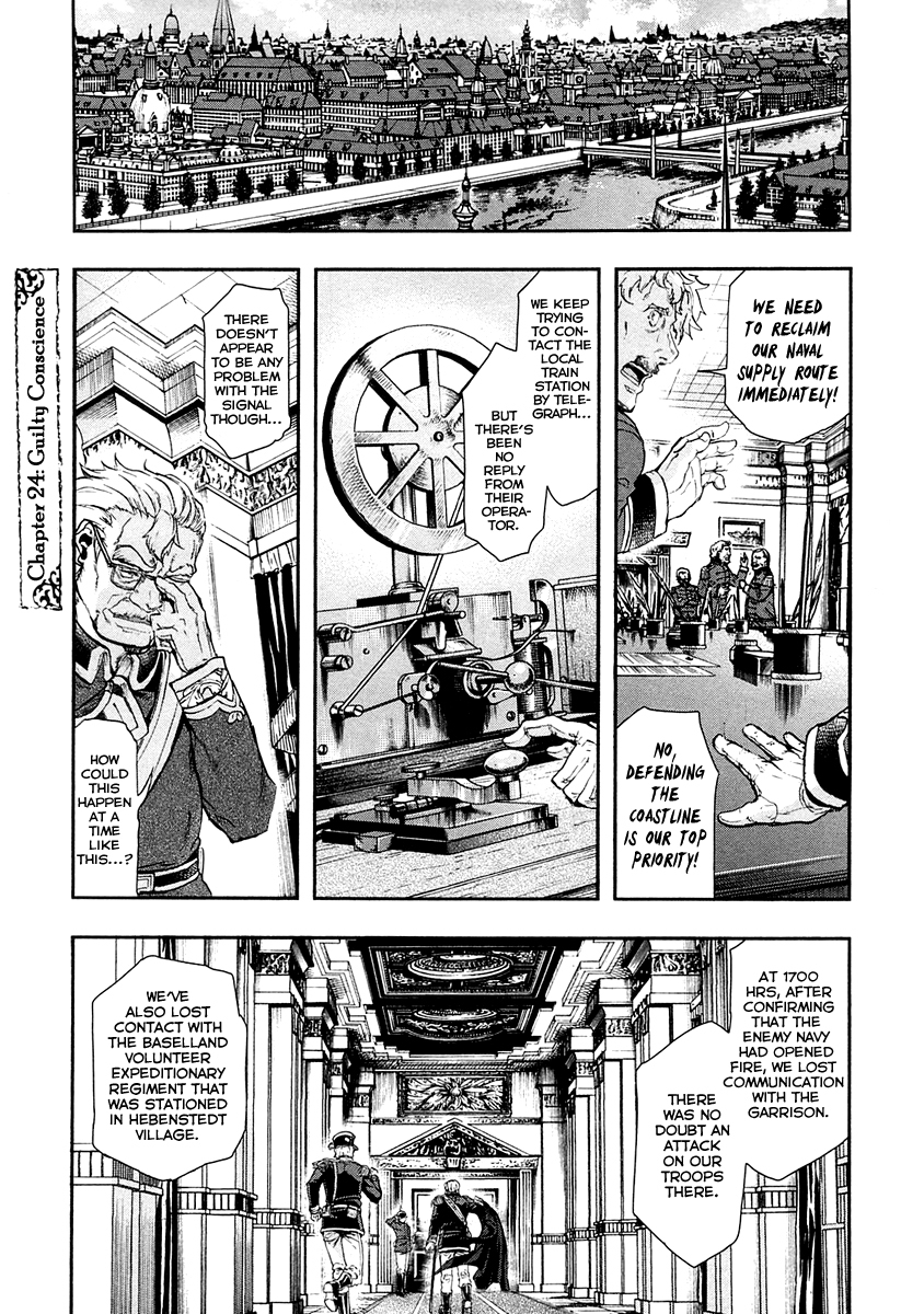 Gunka no Baltzar Chapter 24 page 2 - Chapter 24: Guilty conscience