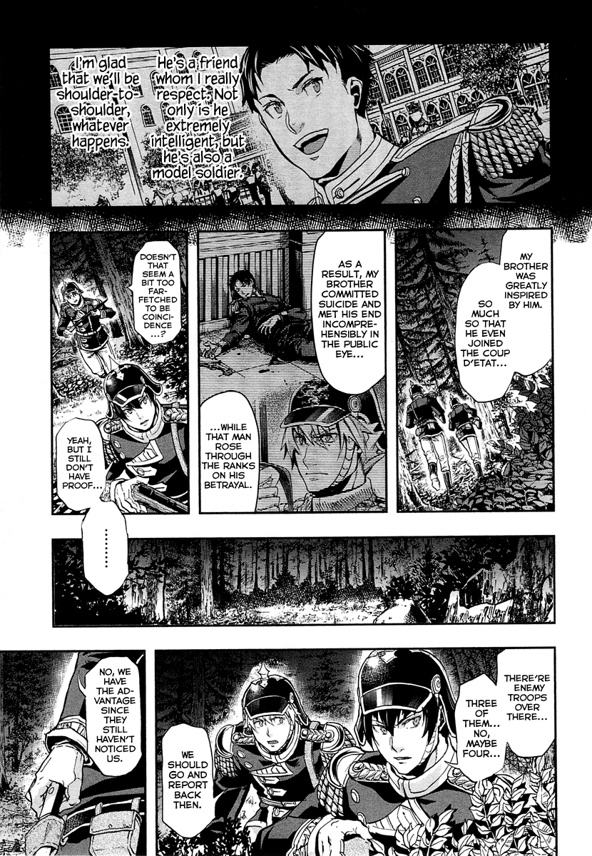 Gunka no Baltzar Chapter 24 page 20 - Chapter 24: Guilty conscience