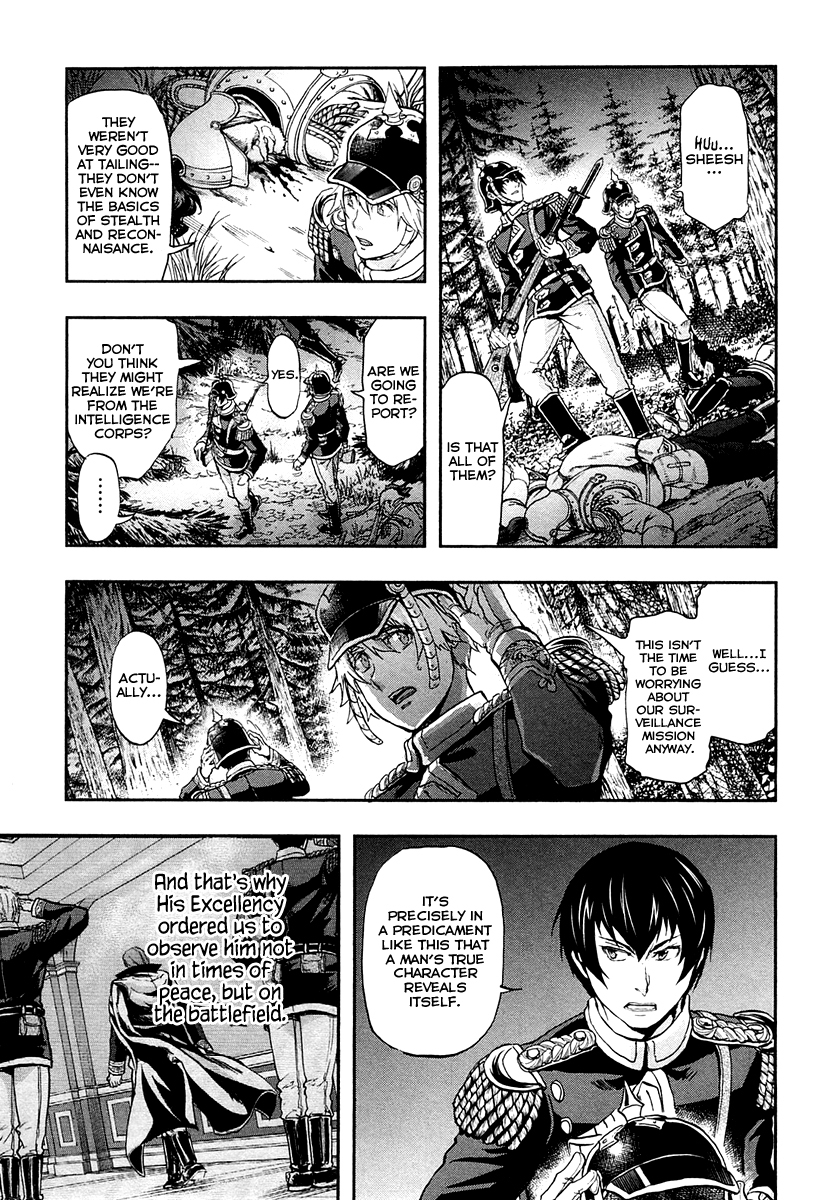 Gunka no Baltzar Chapter 24 page 22 - Chapter 24: Guilty conscience
