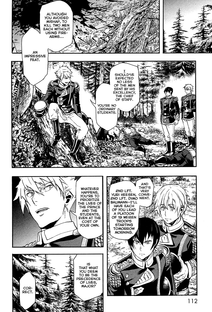 Gunka no Baltzar Chapter 24 page 23 - Chapter 24: Guilty conscience