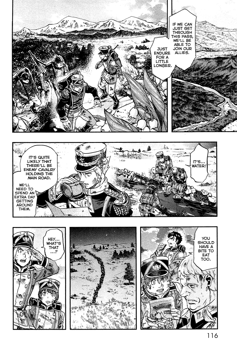 Gunka no Baltzar Chapter 24 page 27 - Chapter 24: Guilty conscience