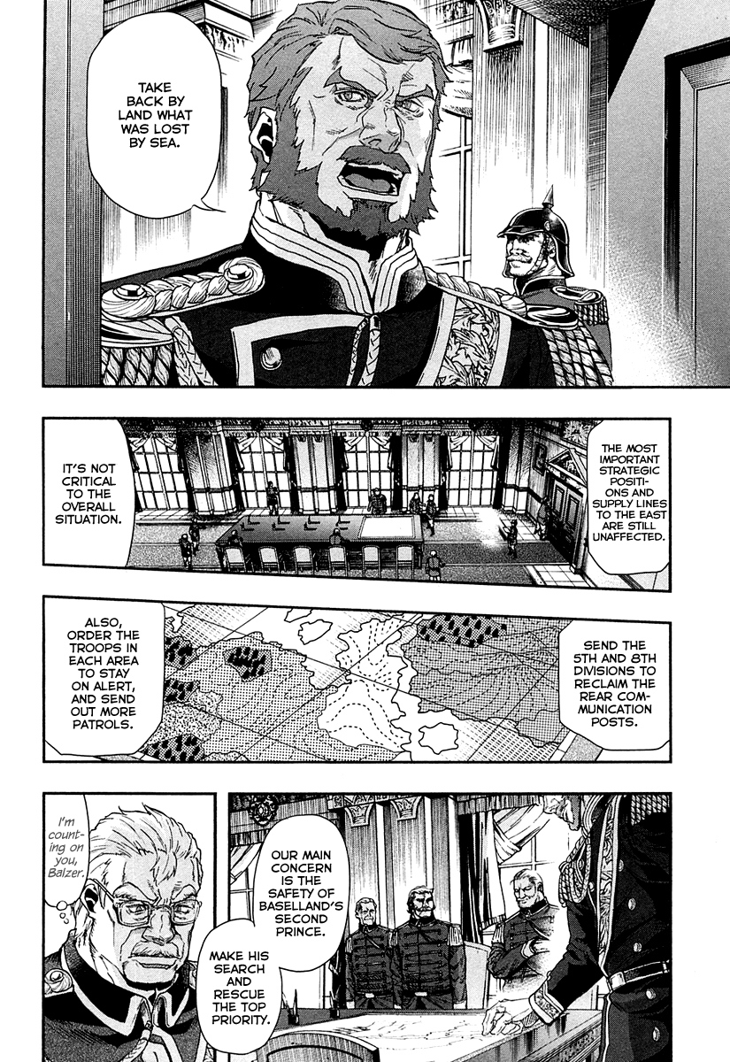 Gunka no Baltzar Chapter 24 page 3 - Chapter 24: Guilty conscience