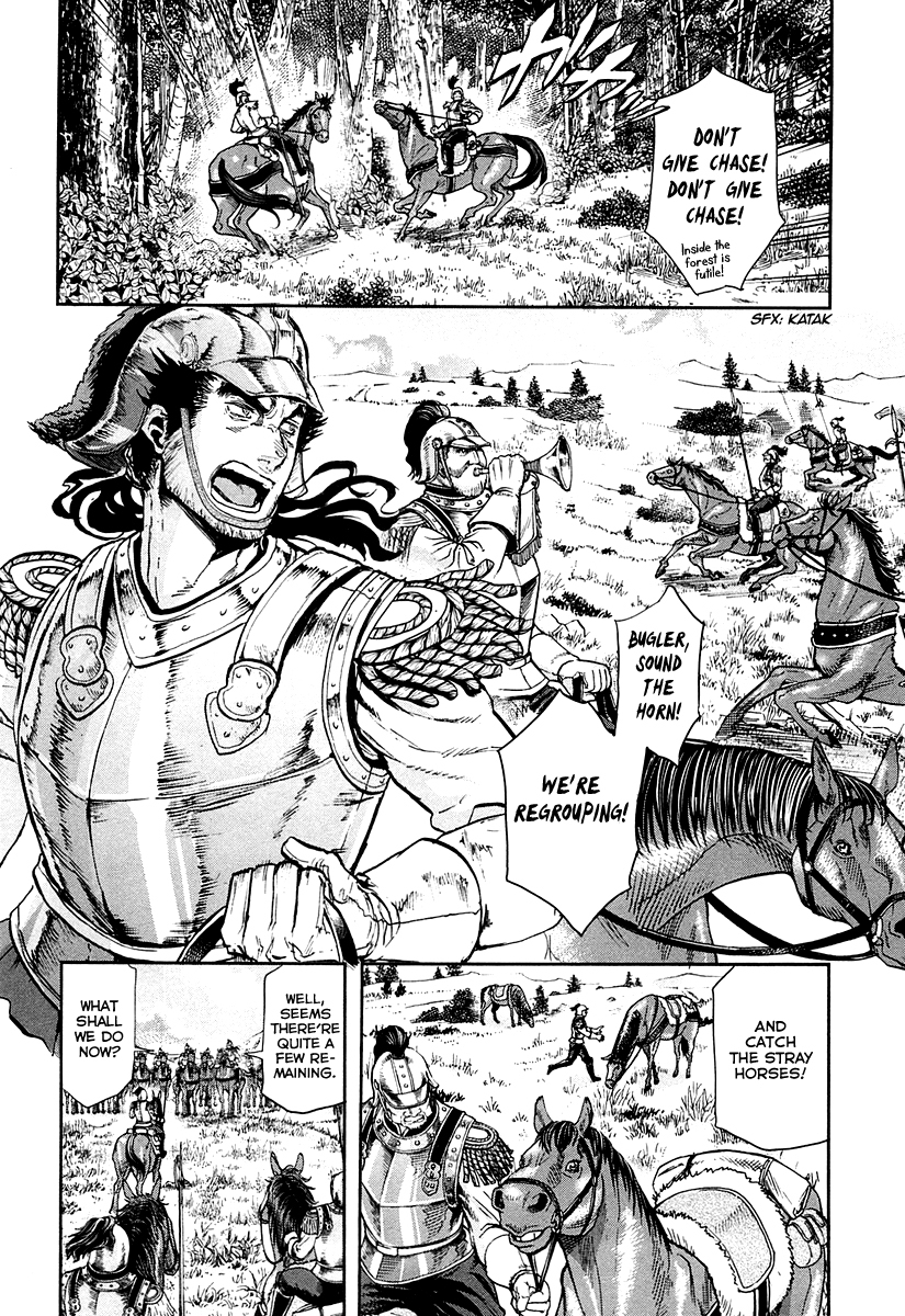 Gunka no Baltzar Chapter 24 page 5 - Chapter 24: Guilty conscience