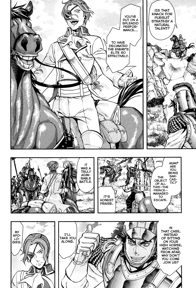 Gunka no Baltzar Chapter 24 page 7 - Chapter 24: Guilty conscience