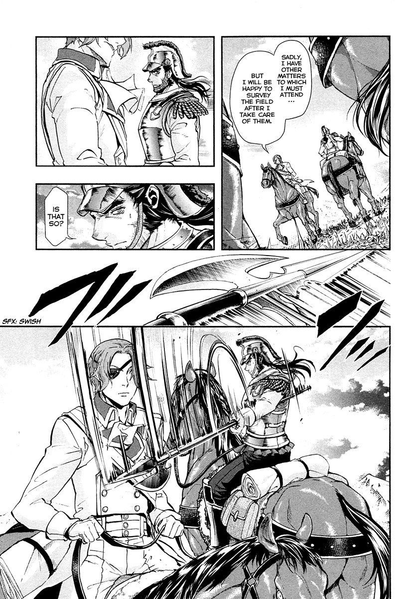 Gunka no Baltzar Chapter 24 page 8 - Chapter 24: Guilty conscience