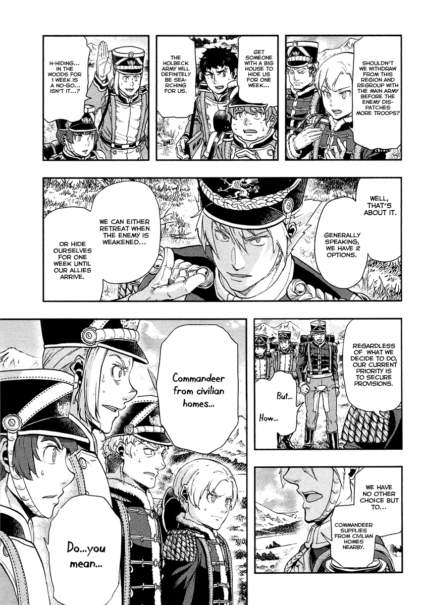 Gunka no Baltzar Chapter 25 page 10 - Chapter 25: Investment