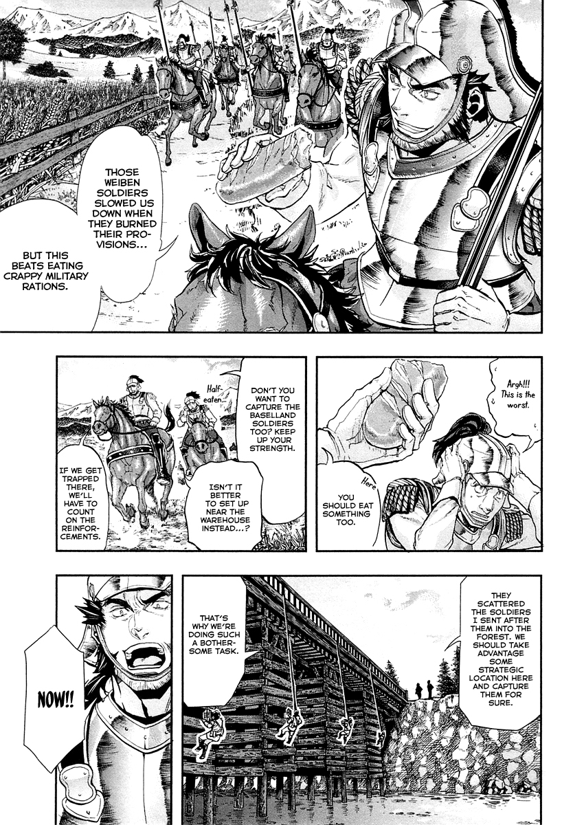 Gunka no Baltzar Chapter 25 page 12 - Chapter 25: Investment