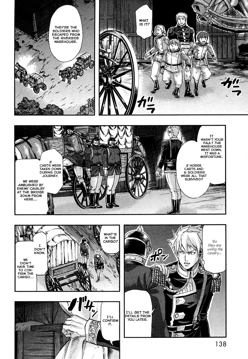 Gunka no Baltzar Chapter 25 page 19 - Chapter 25: Investment