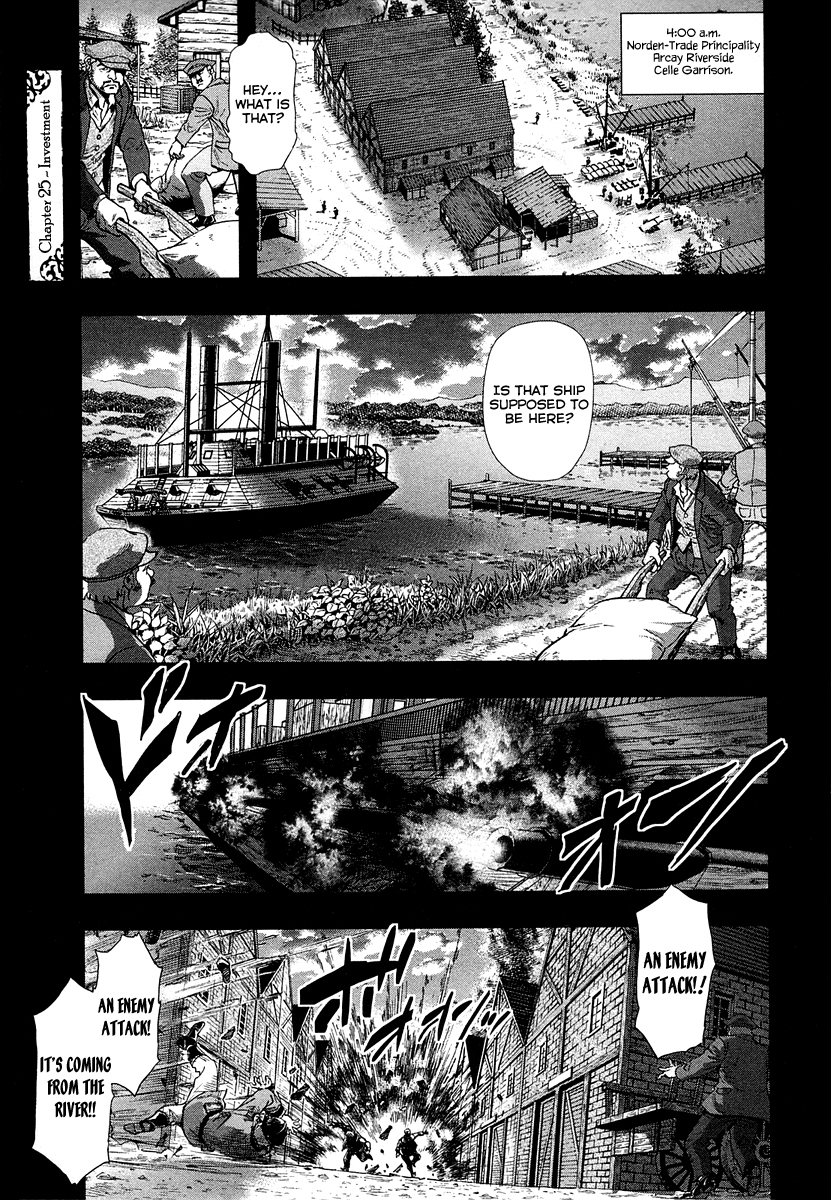 Gunka no Baltzar Chapter 25 page 2 - Chapter 25: Investment