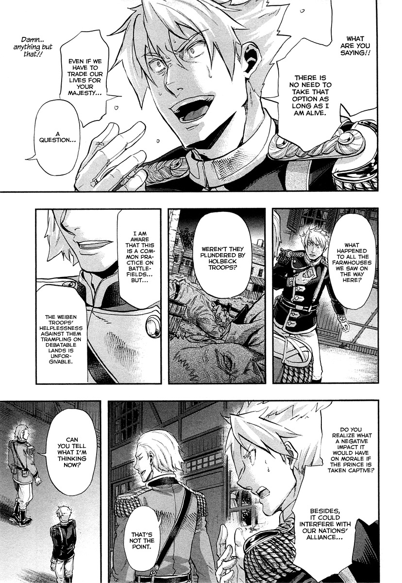 Gunka no Baltzar Chapter 25 page 22 - Chapter 25: Investment