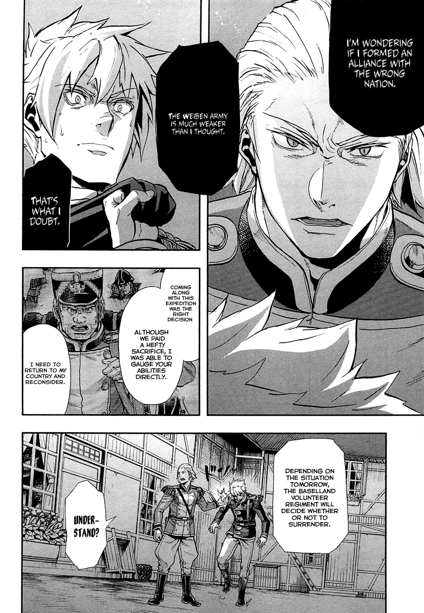 Gunka no Baltzar Chapter 25 page 23 - Chapter 25: Investment