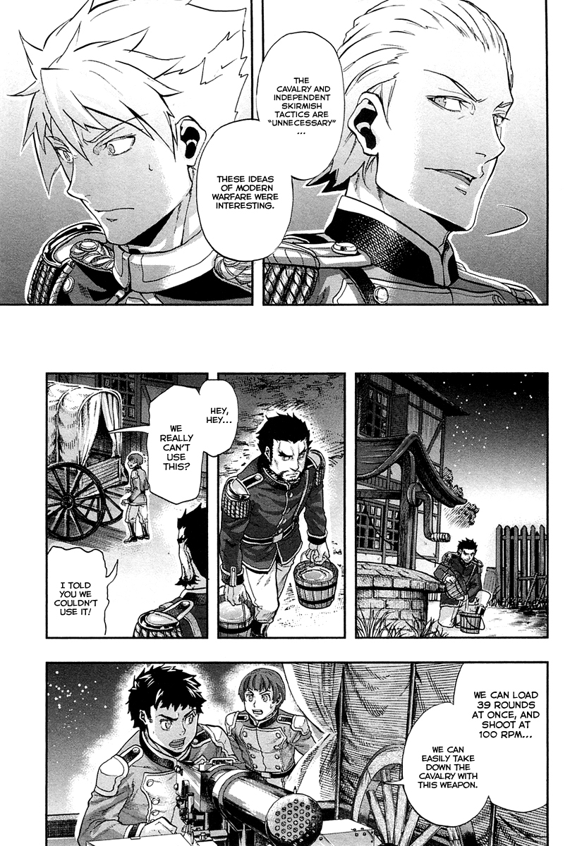 Gunka no Baltzar Chapter 25 page 24 - Chapter 25: Investment