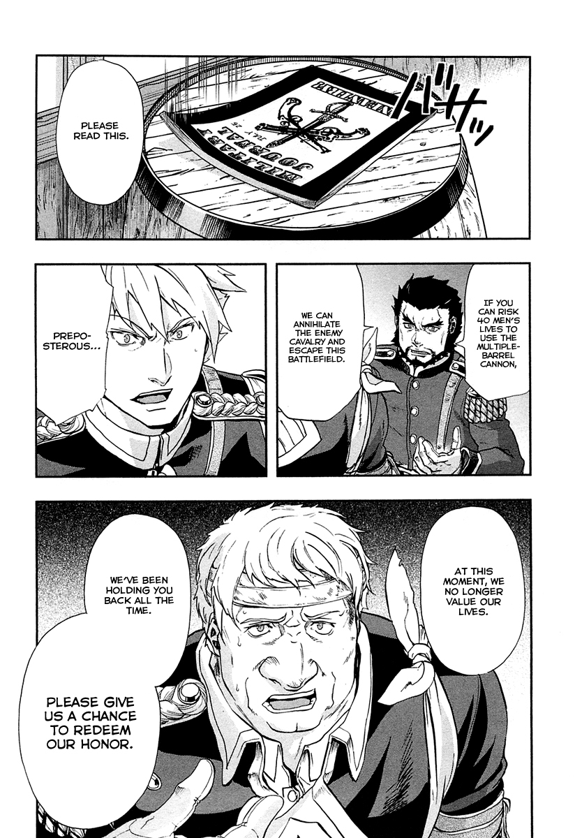 Gunka no Baltzar Chapter 25 page 29 - Chapter 25: Investment