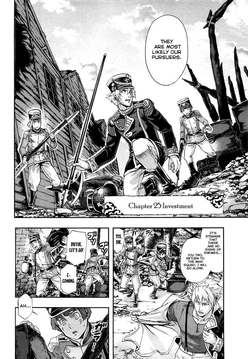 Gunka no Baltzar Chapter 25 page 5 - Chapter 25: Investment