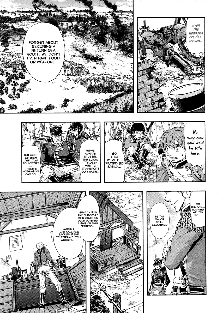Gunka no Baltzar Chapter 25 page 6 - Chapter 25: Investment