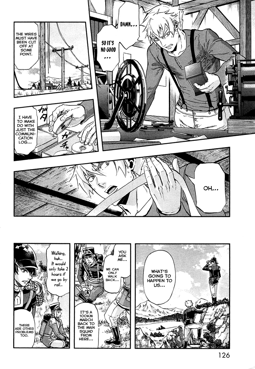 Gunka no Baltzar Chapter 25 page 7 - Chapter 25: Investment