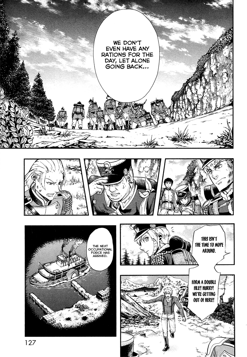 Gunka no Baltzar Chapter 25 page 8 - Chapter 25: Investment