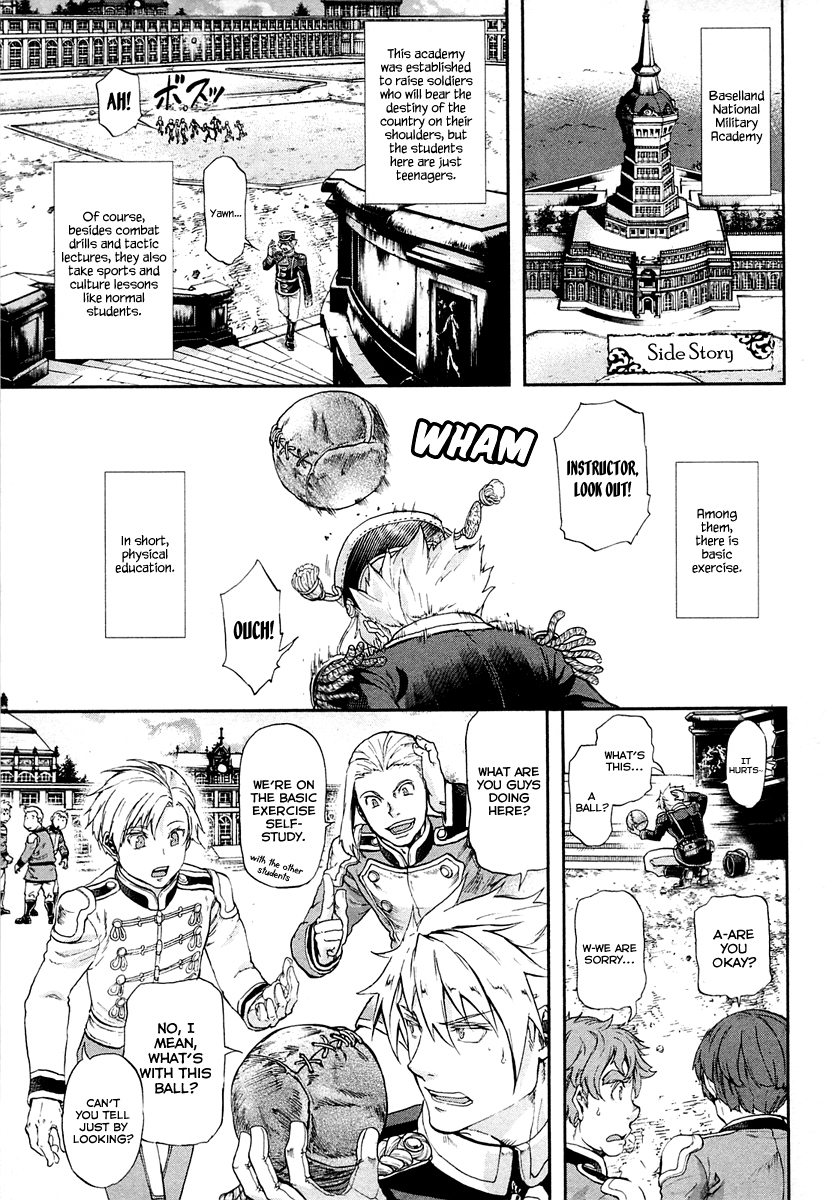 Gunka no Baltzar Chapter 26.5 page 2 - Chapter 26.5: Side Story