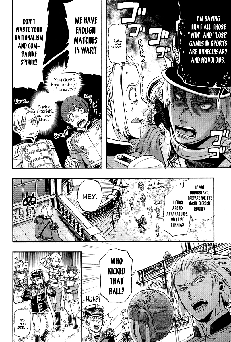 Gunka no Baltzar Chapter 26.5 page 5 - Chapter 26.5: Side Story