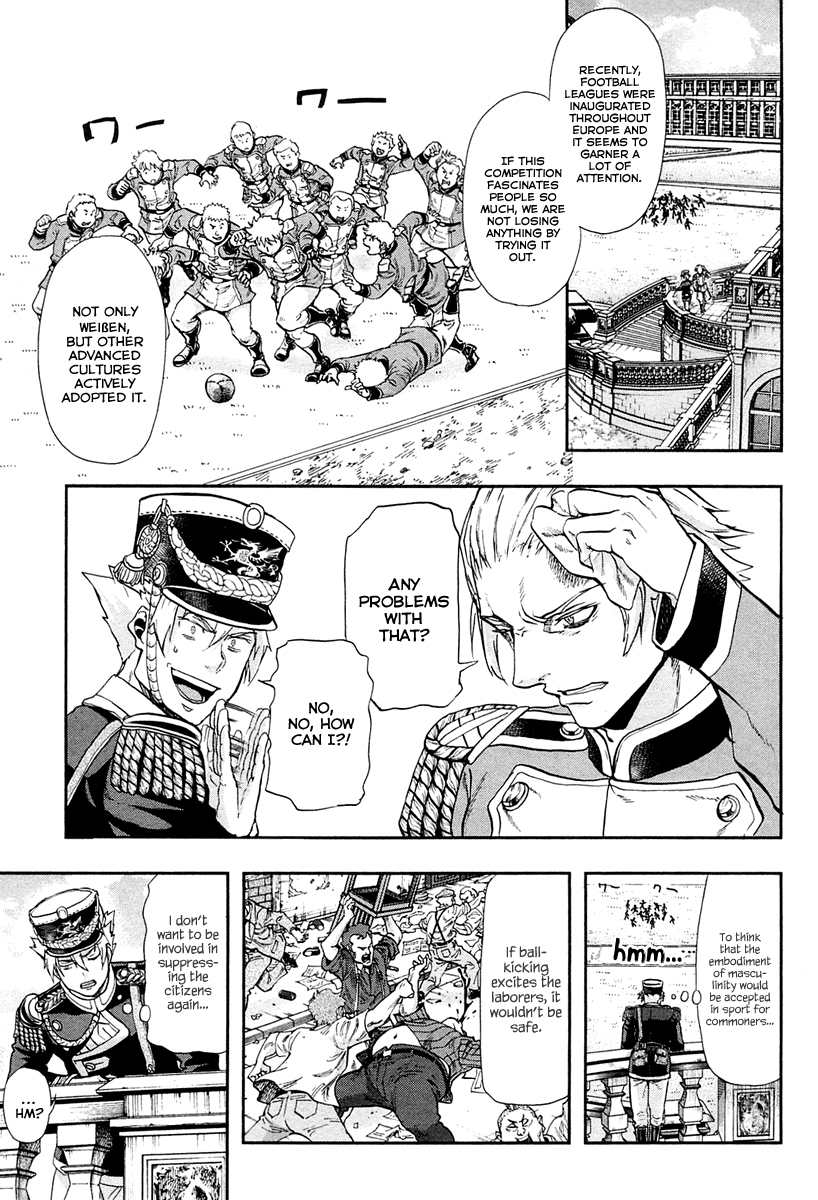 Gunka no Baltzar Chapter 26.5 page 6 - Chapter 26.5: Side Story