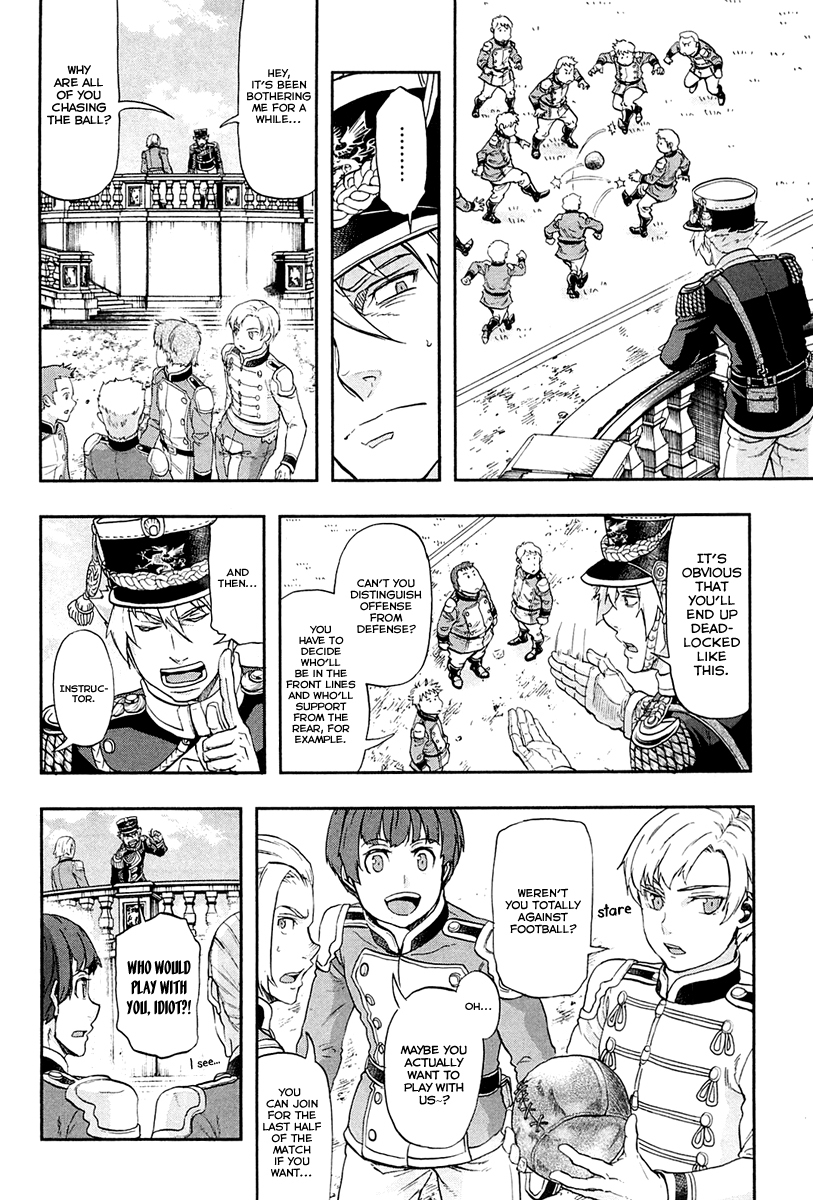 Gunka no Baltzar Chapter 26.5 page 7 - Chapter 26.5: Side Story