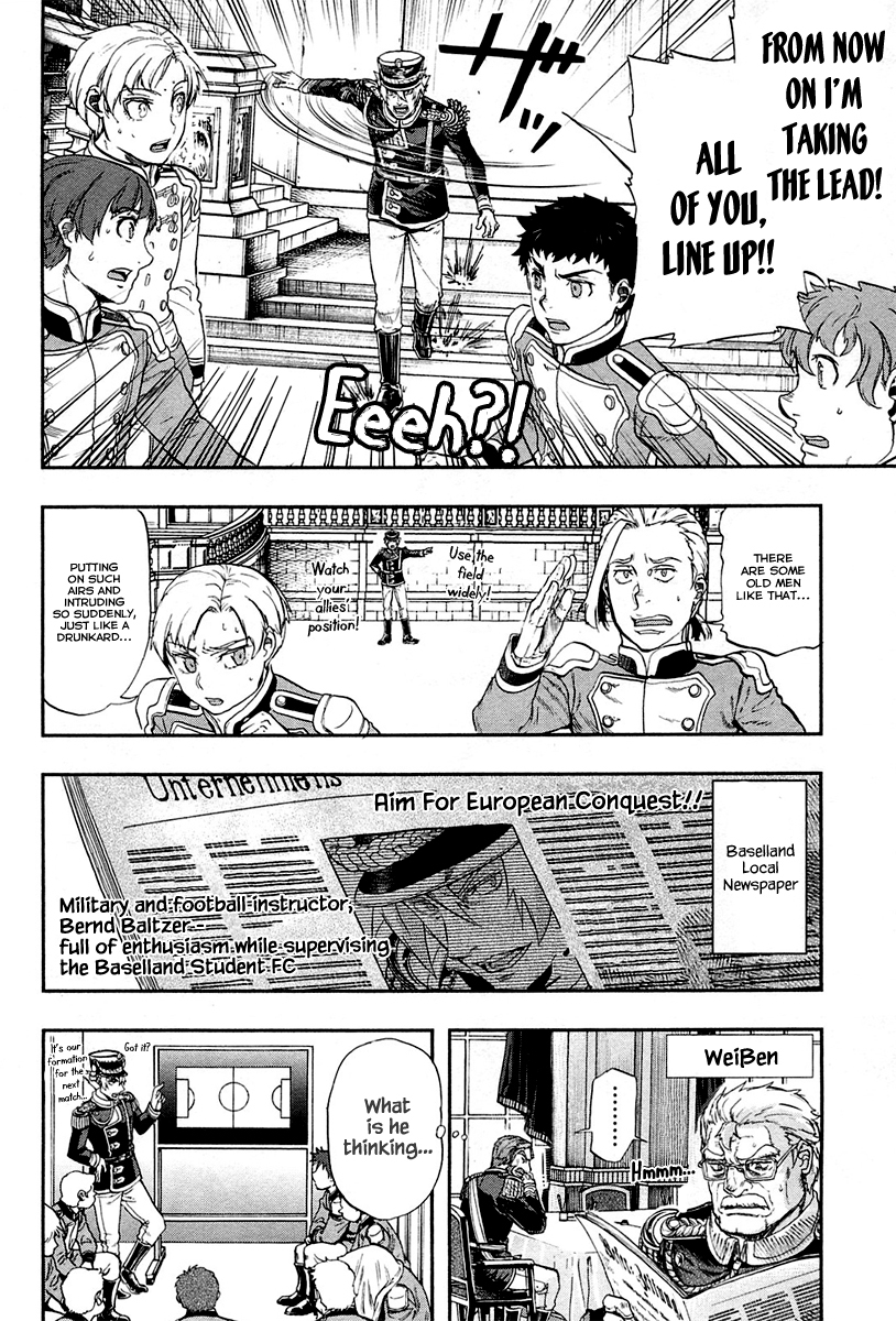 Gunka no Baltzar Chapter 26.5 page 9 - Chapter 26.5: Side Story