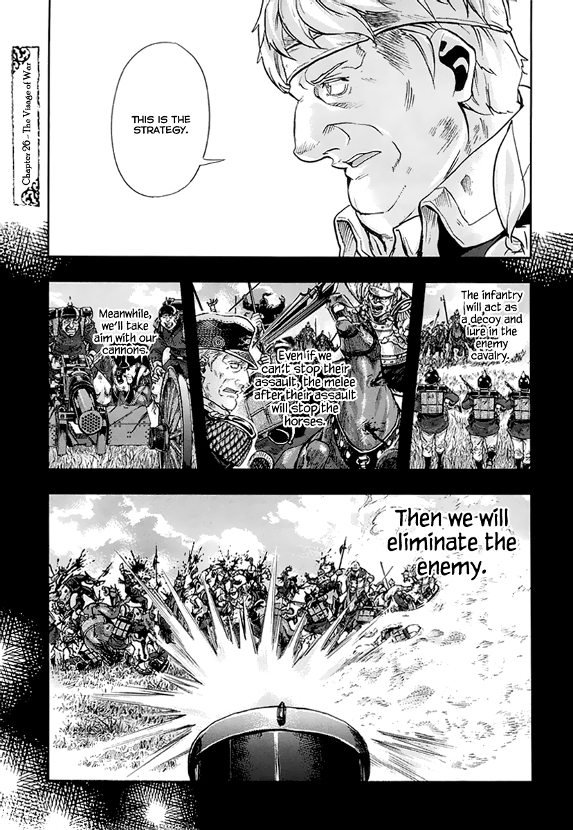 Gunka no Baltzar Chapter 26 page 2 - Chapter 26: The Visage of War