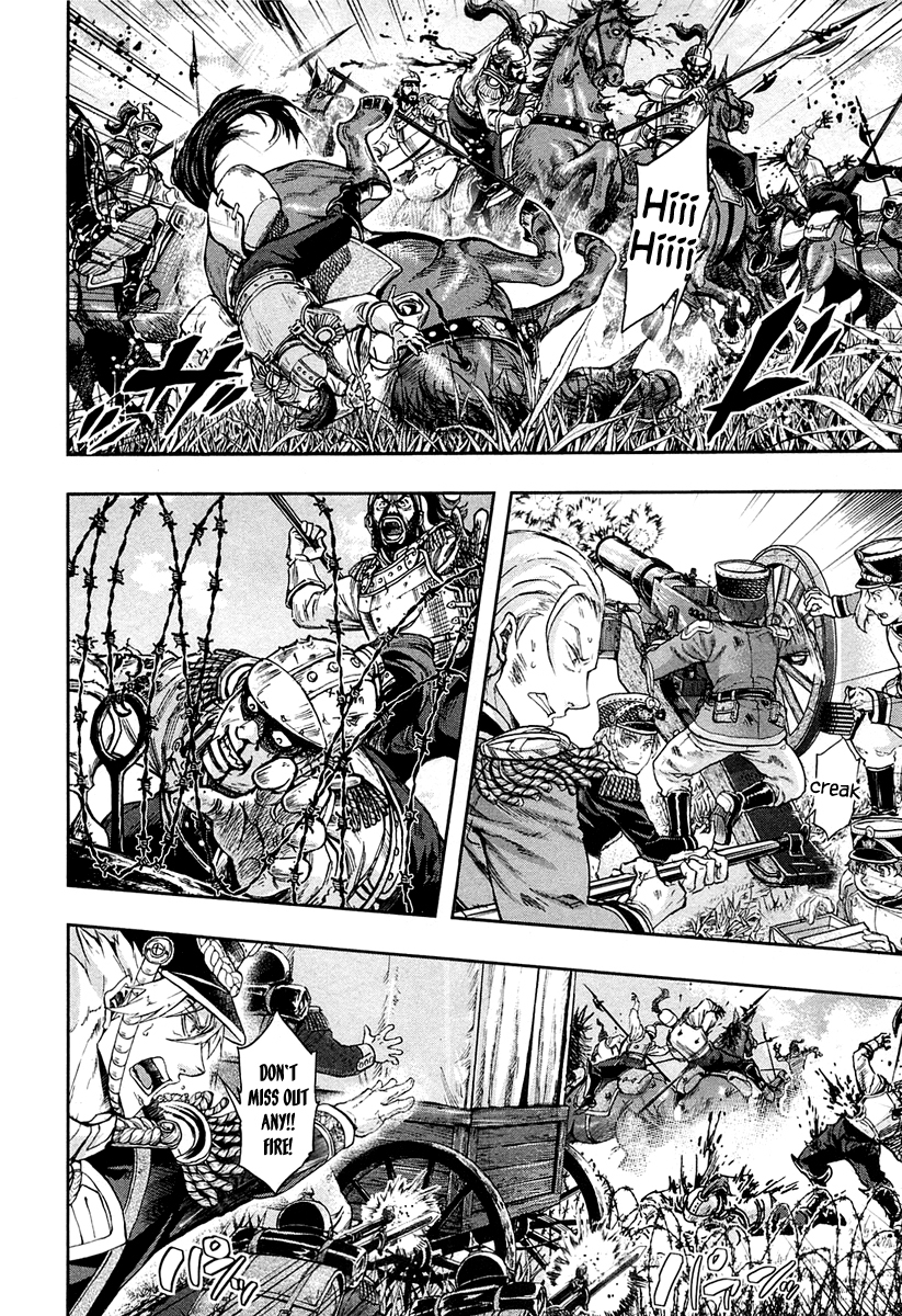 Gunka no Baltzar Chapter 26 page 33 - Chapter 26: The Visage of War