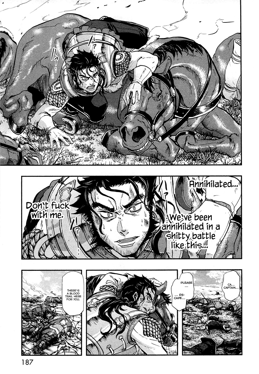 Gunka no Baltzar Chapter 26 page 36 - Chapter 26: The Visage of War