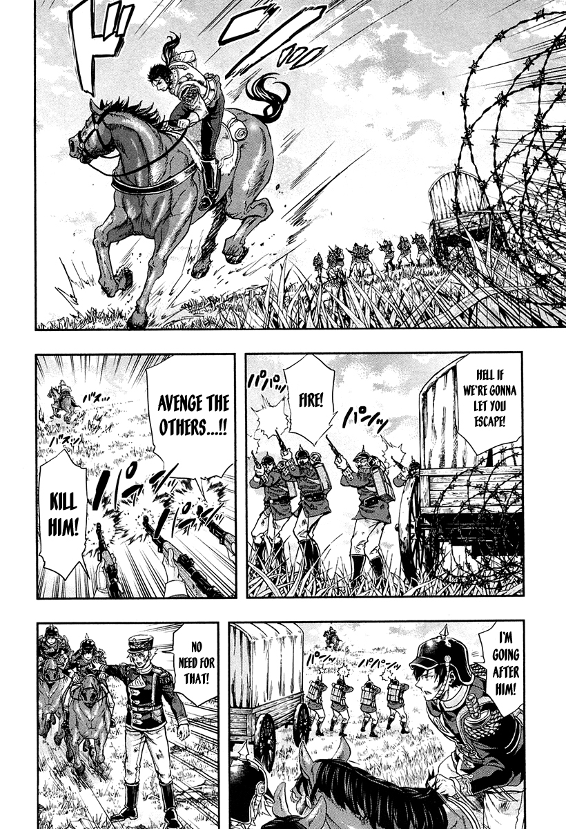 Gunka no Baltzar Chapter 26 page 39 - Chapter 26: The Visage of War