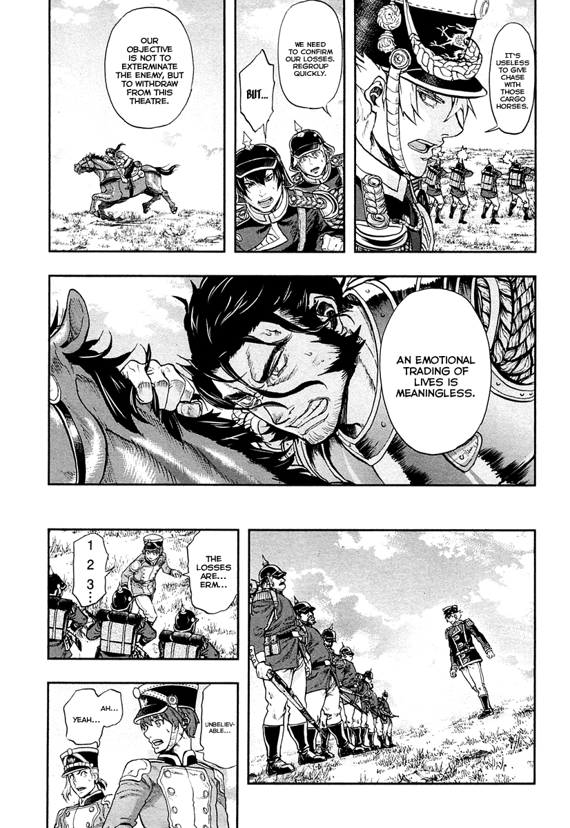 Gunka no Baltzar Chapter 26 page 40 - Chapter 26: The Visage of War