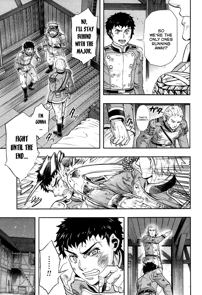 Gunka no Baltzar Chapter 26 page 6 - Chapter 26: The Visage of War