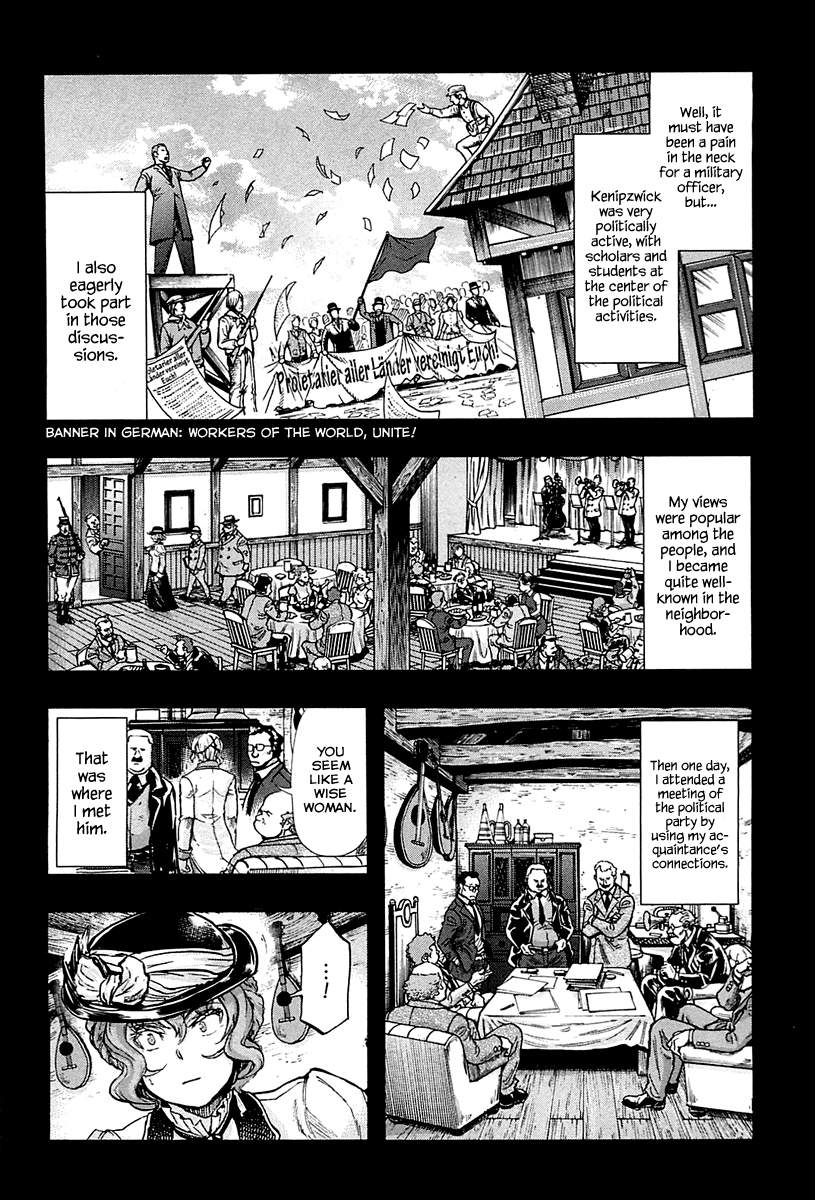 Gunka no Baltzar Chapter 28 page 13 - Chapter 28: The Thick Fog