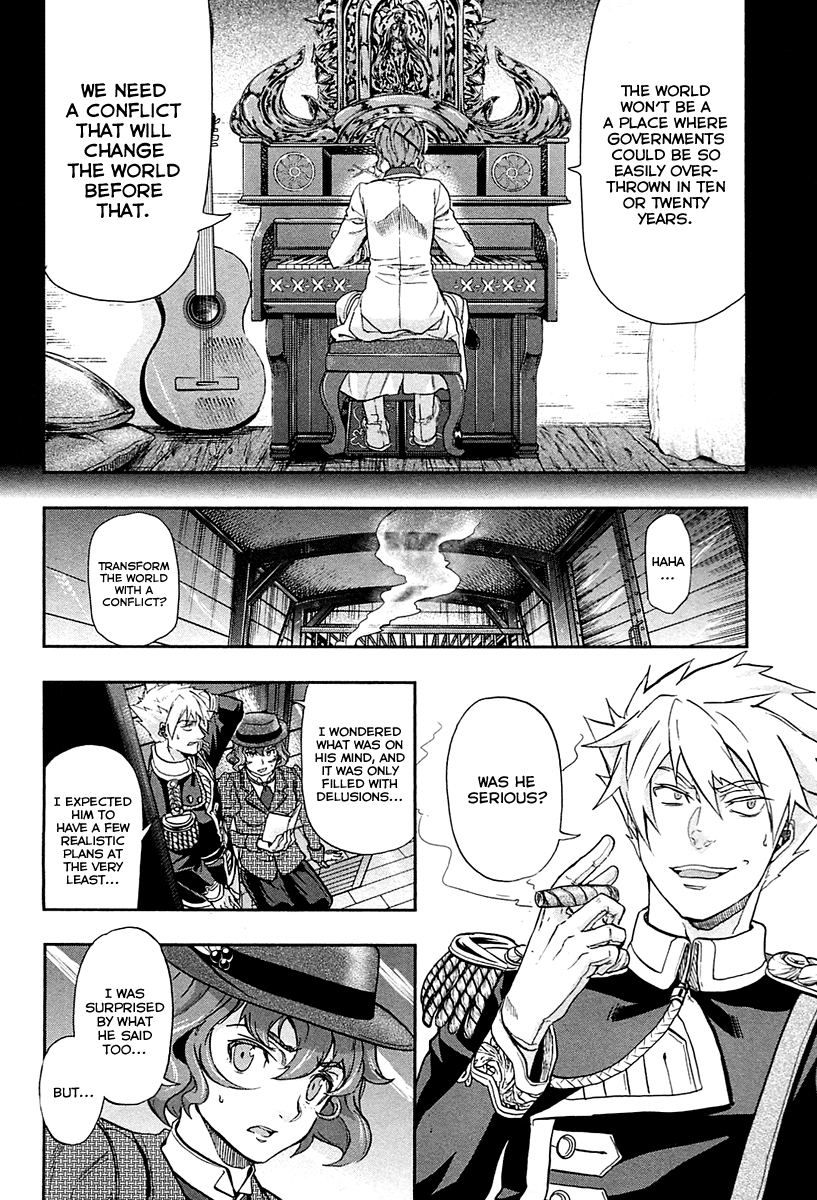 Gunka no Baltzar Chapter 28 page 15 - Chapter 28: The Thick Fog