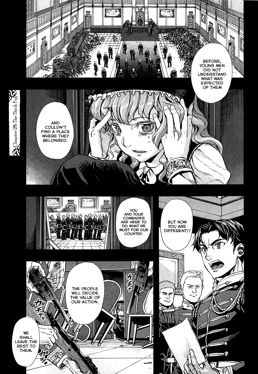Gunka no Baltzar Chapter 28 page 2 - Chapter 28: The Thick Fog