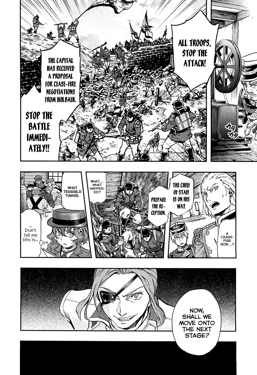 Gunka no Baltzar Chapter 28 page 24 - Chapter 28: The Thick Fog