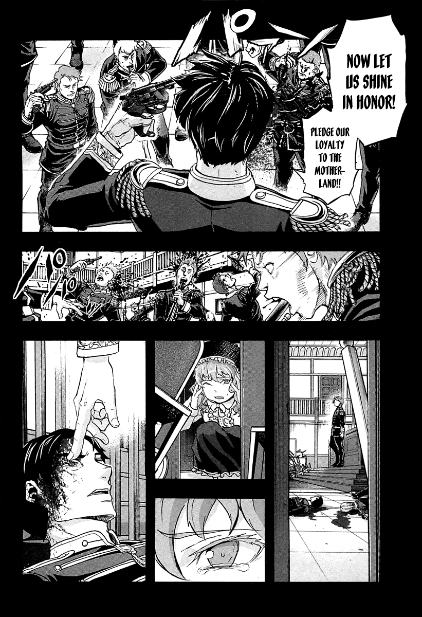 Gunka no Baltzar Chapter 28 page 3 - Chapter 28: The Thick Fog