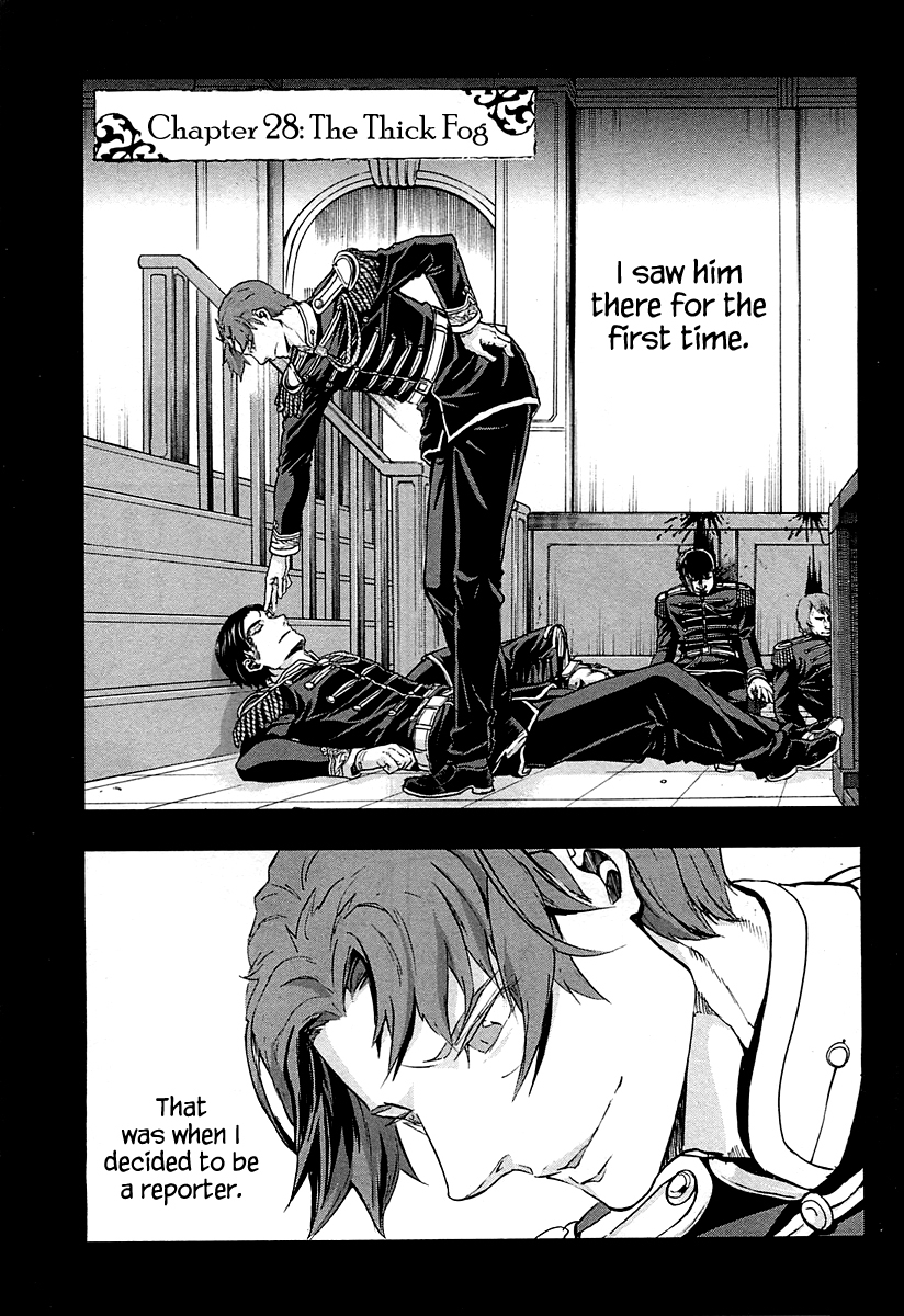 Gunka no Baltzar Chapter 28 page 4 - Chapter 28: The Thick Fog