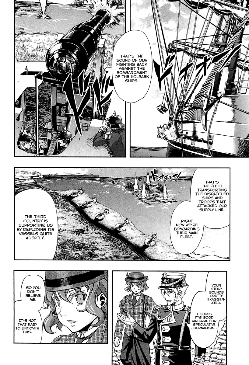 Gunka no Baltzar Chapter 28 page 7 - Chapter 28: The Thick Fog