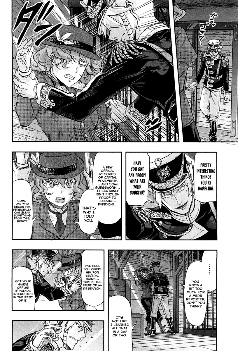Gunka no Baltzar Chapter 28 page 9 - Chapter 28: The Thick Fog
