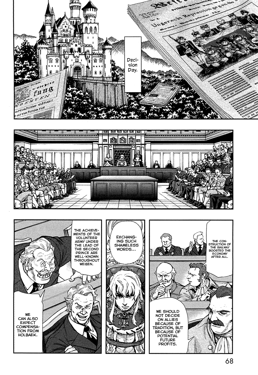 Gunka no Baltzar Chapter 29 page 11 - Chapter 29: Victory