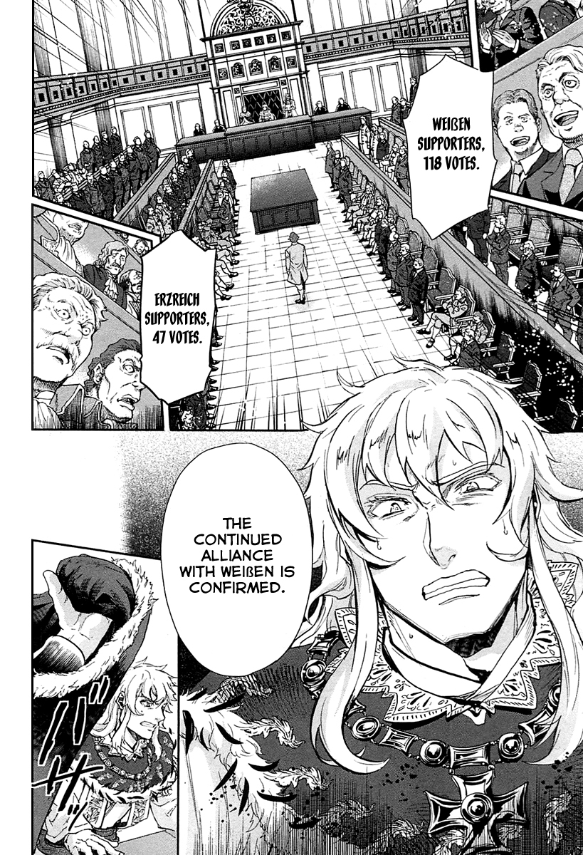 Gunka no Baltzar Chapter 29 page 13 - Chapter 29: Victory