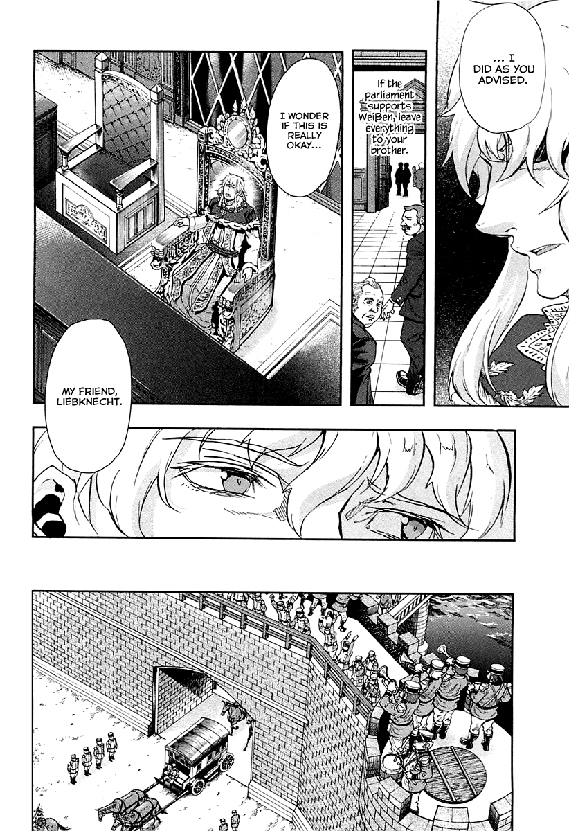 Gunka no Baltzar Chapter 29 page 15 - Chapter 29: Victory