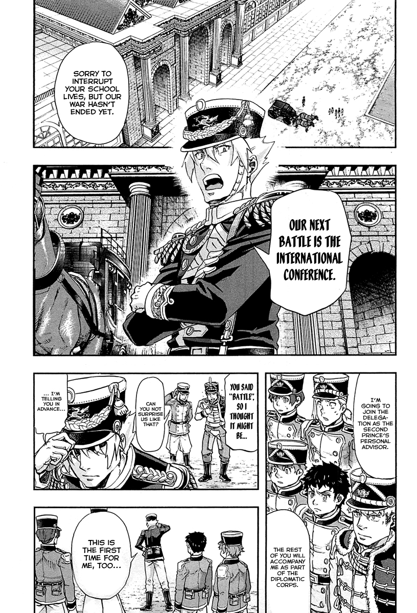 Gunka no Baltzar Chapter 29 page 18 - Chapter 29: Victory