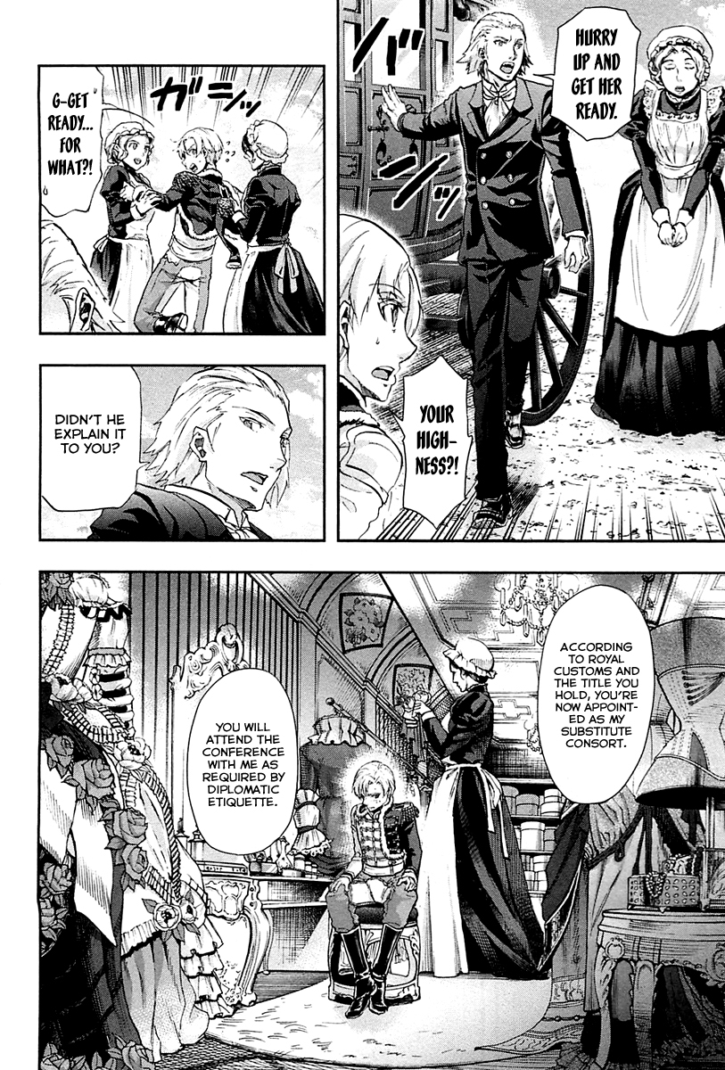 Gunka no Baltzar Chapter 29 page 25 - Chapter 29: Victory