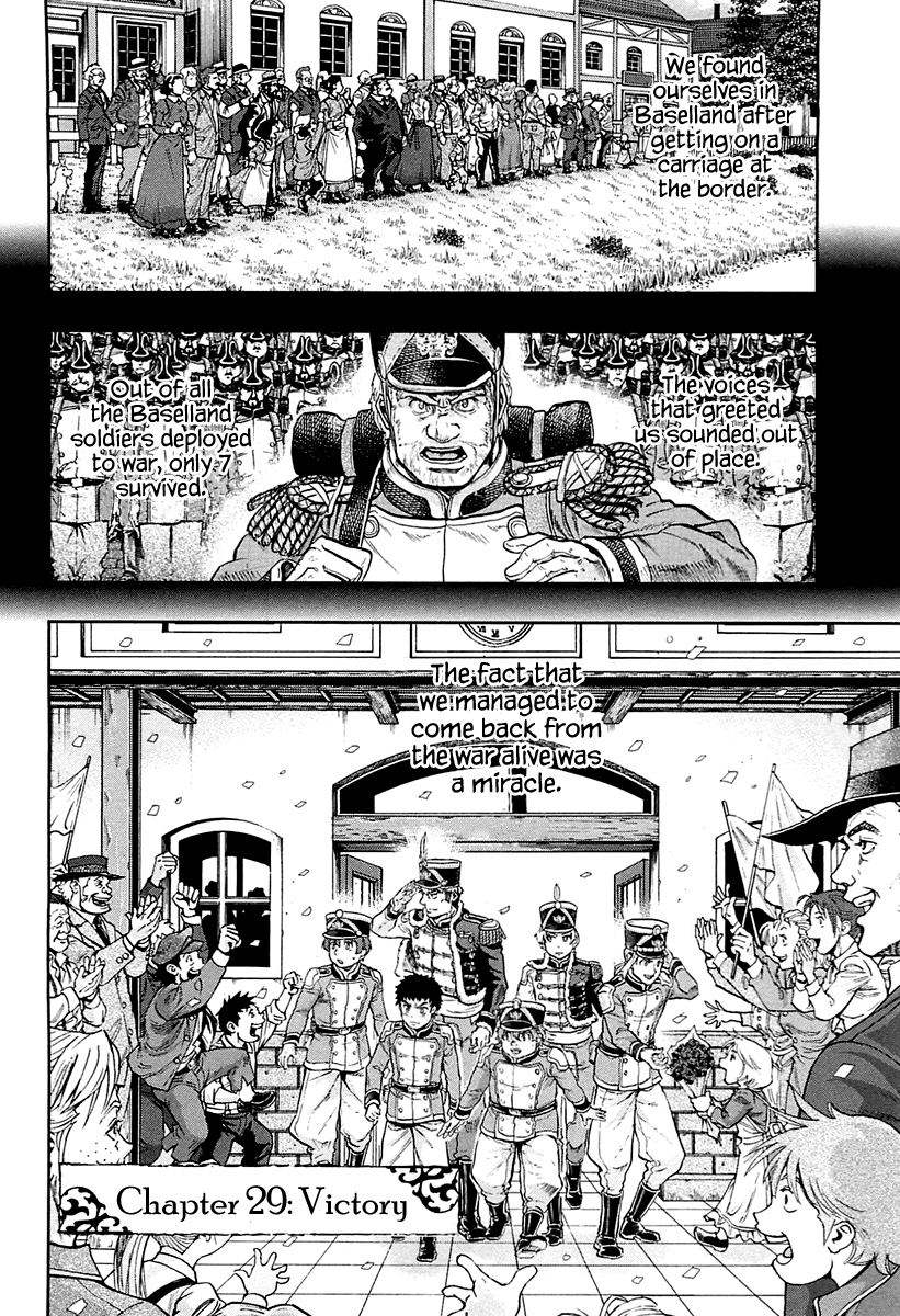 Gunka no Baltzar Chapter 29 page 3 - Chapter 29: Victory