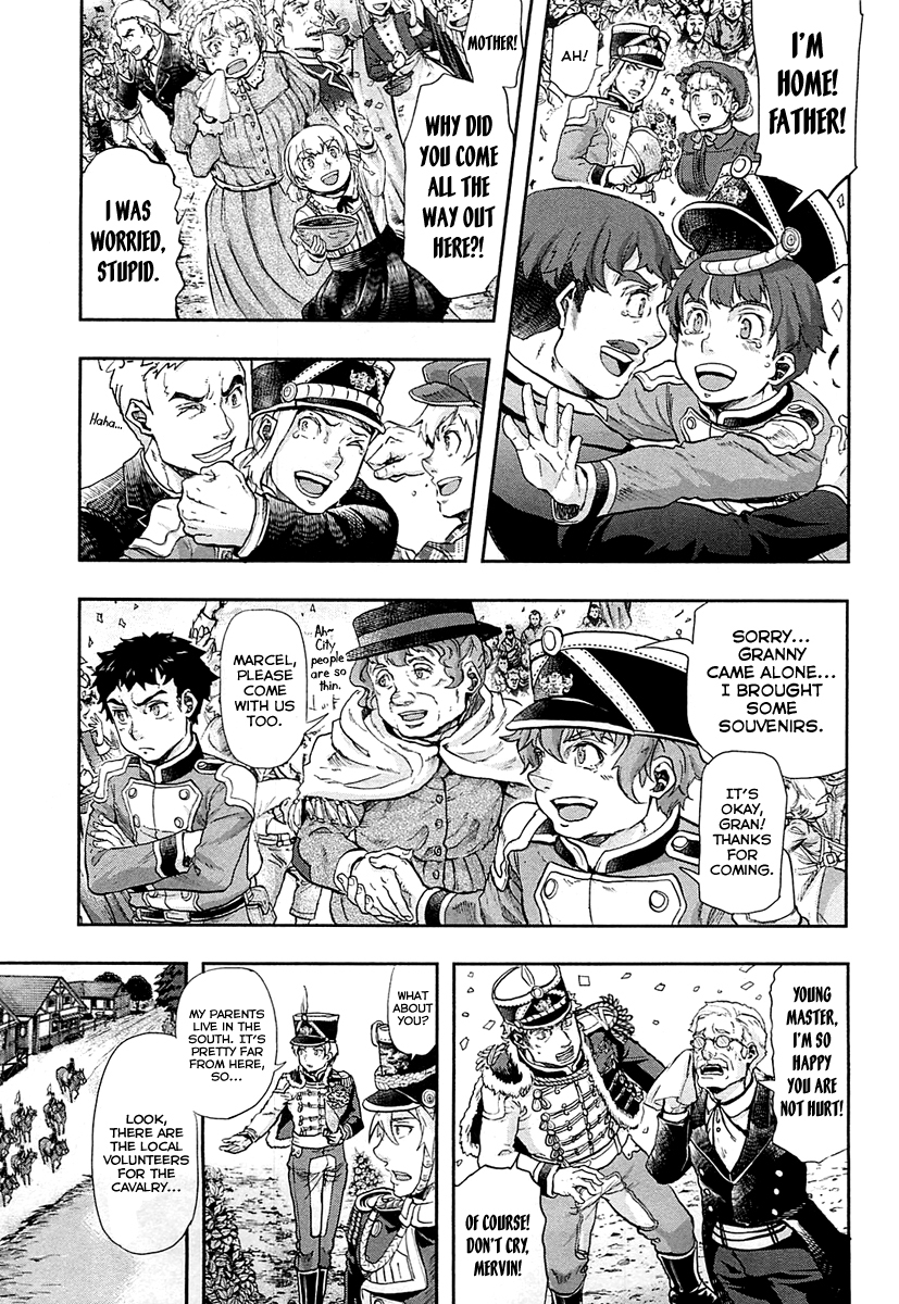 Gunka no Baltzar Chapter 29 page 4 - Chapter 29: Victory