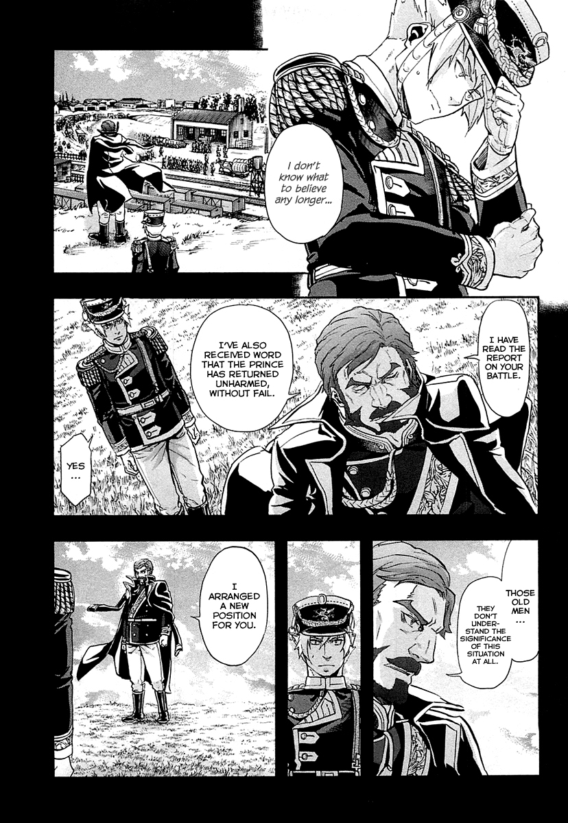 Gunka no Baltzar Chapter 29 page 6 - Chapter 29: Victory